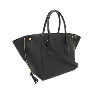 Louis Vuitton Freedom Bag